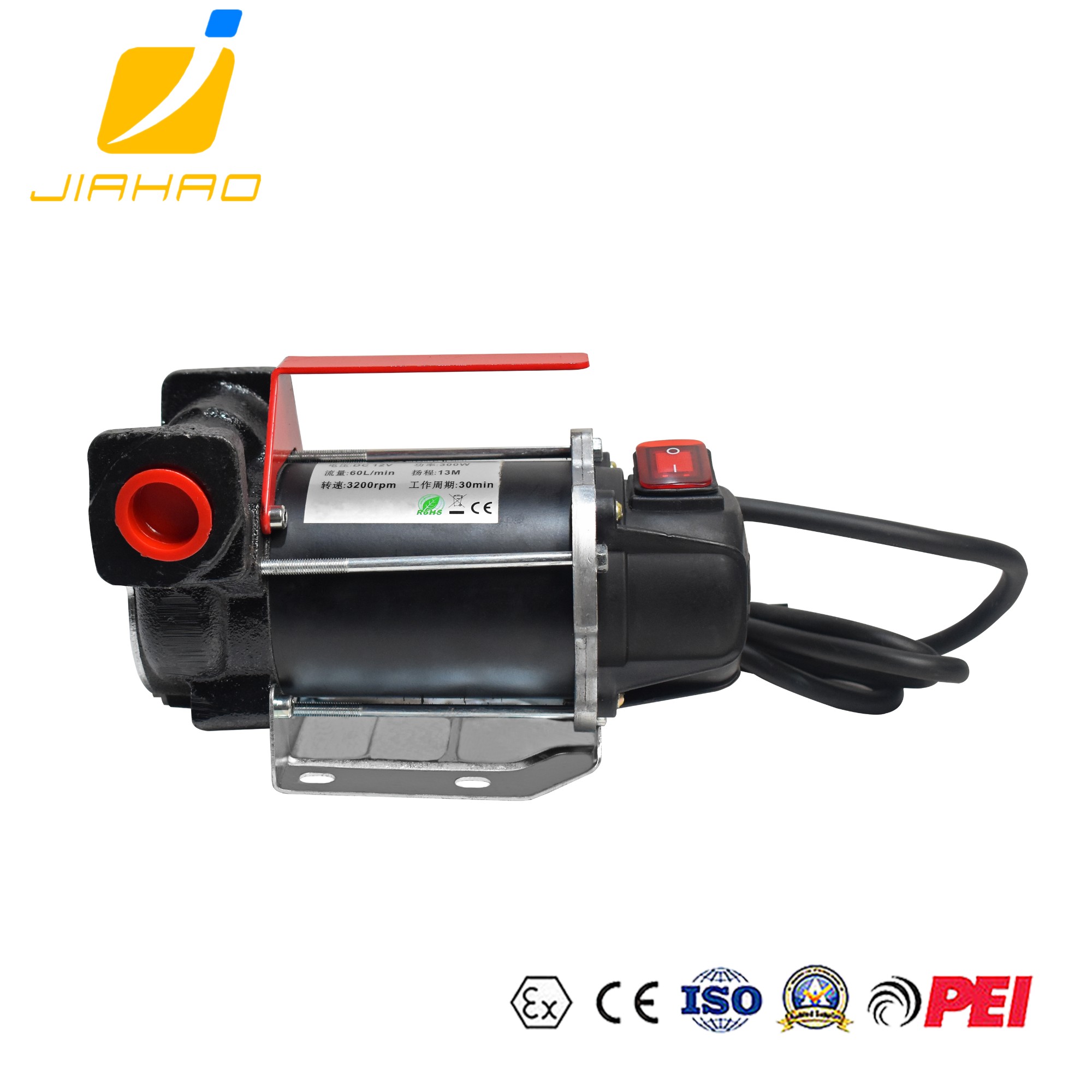 DYB-50小型加油泵