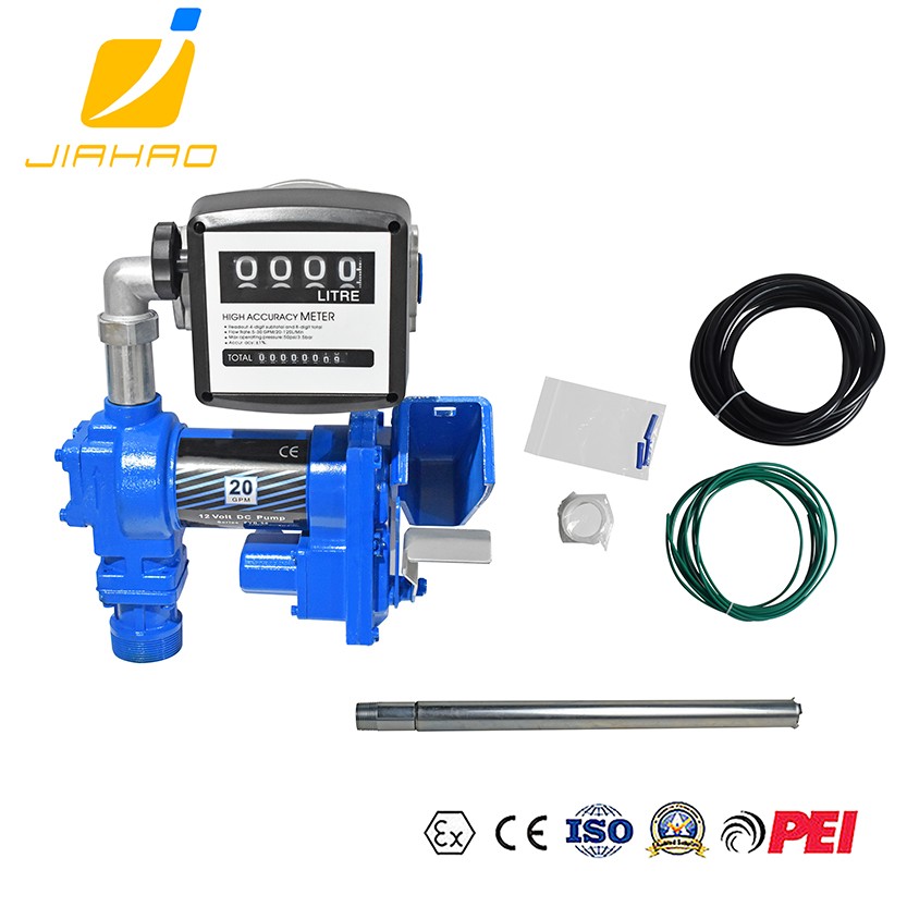 DYB-75防爆汽油泵