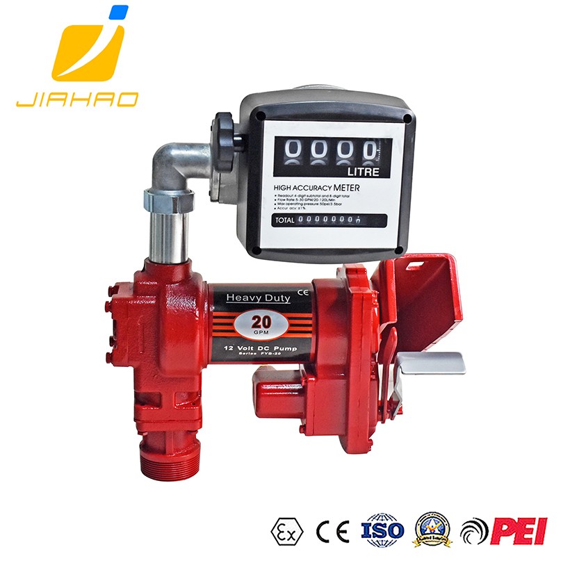 DYB-75防爆汽油泵