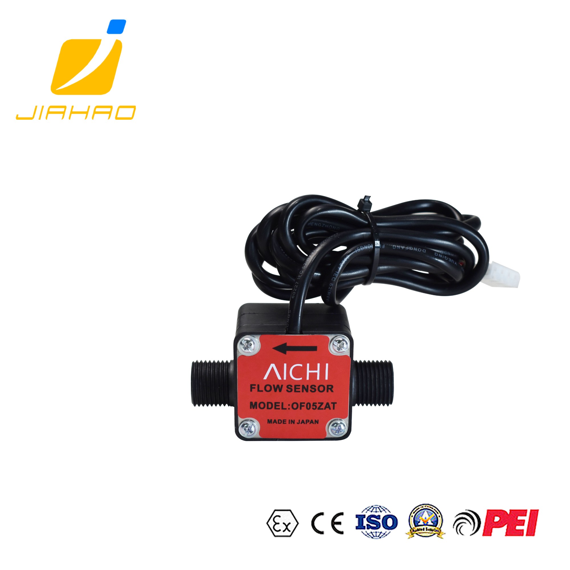 橢圓齒輪流量計(jì)